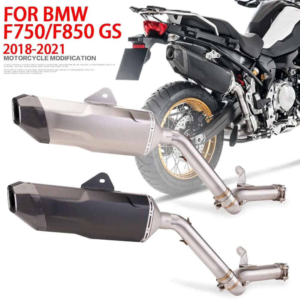 Для BMW F750GS F850GS F750 F850 2018-2021 мотоциклетная выхлопная система модифицированная