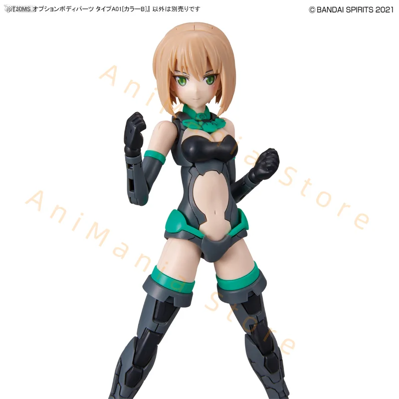 Фото В наличии BANDAI NAMCO 30 MINUTES SISTERS 30MS OPTION BODY PARTS TYPE A01 COLOR B Фигурка Модель Хобби Игрушка Подарок Аниме №4