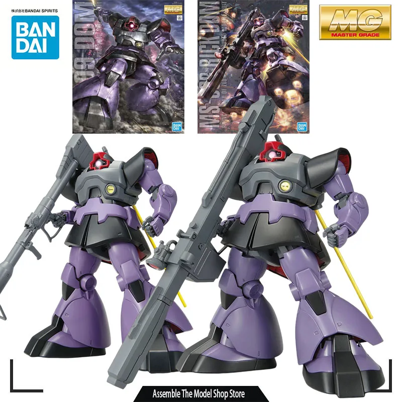 

Bandai оригинальный комплект модели GUNDAM MG MS-09R Rick Dom 1/100 аниме экшн-фигурка Сборная модель игрушки Коллекционная модель подарок для мальчика