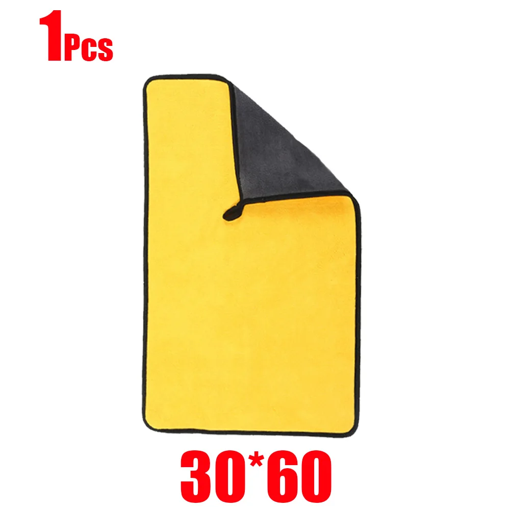 

1-20 шт., чистящее полотенце из микрофибры, утолщенная ткань для чистки мягкого автомобиля, полотенца для сушки автомобиля, двухслойные чистые тряпки, аксессуары