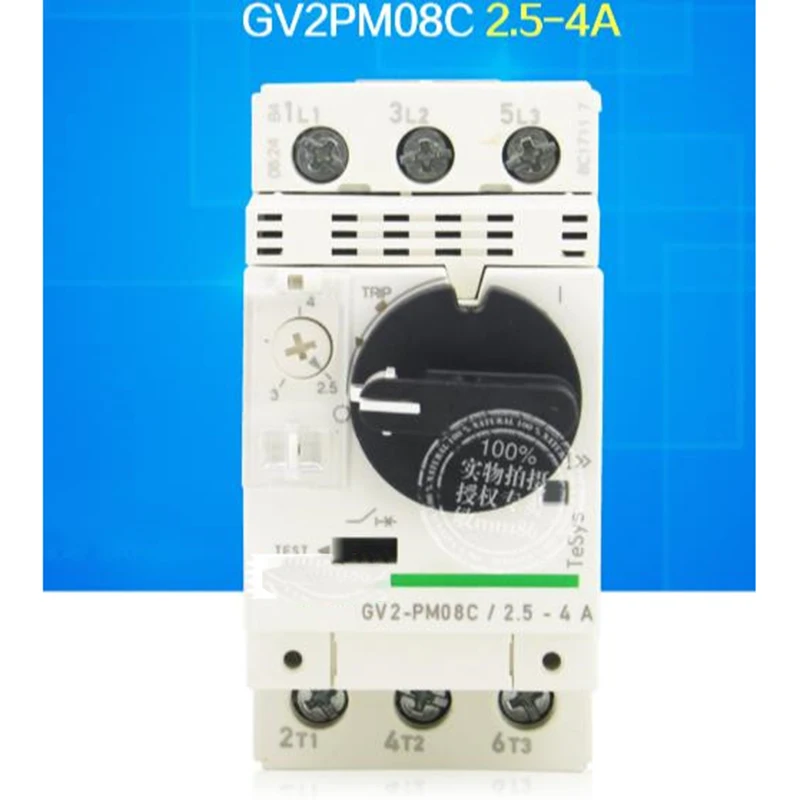 

100% Новый оригинальный в коробке, гарантия 1 год, телефон GV2PM08C 2,5-4A
