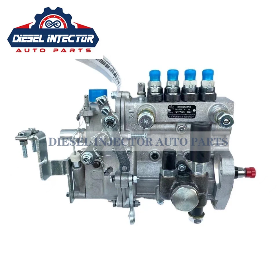 Оригинальный телефон kangda сельскохозяйственный распылитель насос 4QT947 BH4QT95R9