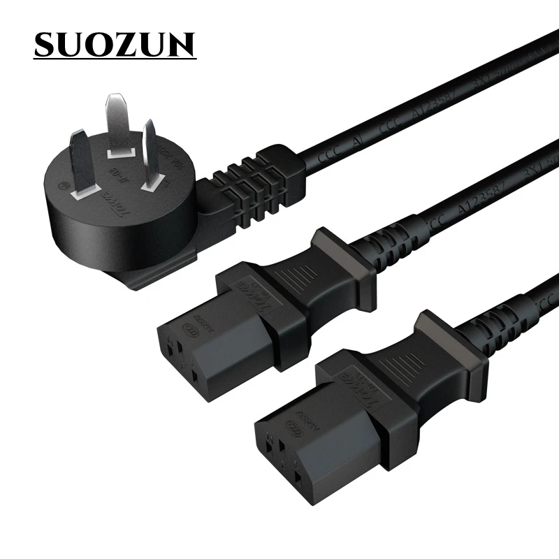 

SUOZUN National standard 10A to C13 one point two host UPS server PDU computer power cord 1.0 square
