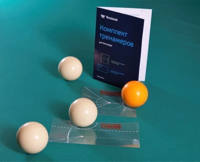 Set of simulators for Russian billiards 70.505.68.0 |