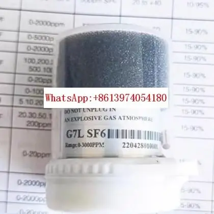 G7 серной гексафторид G7C Инфракрасный датчик газа 3000 SF6: разрешение 0-1000 ppm 1