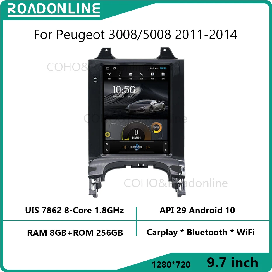 COHO для Peugeot 3008/5008 2011-2014 Android 10 0 Octa Core 6 + 128G Автомобильный мультимедийный плеер