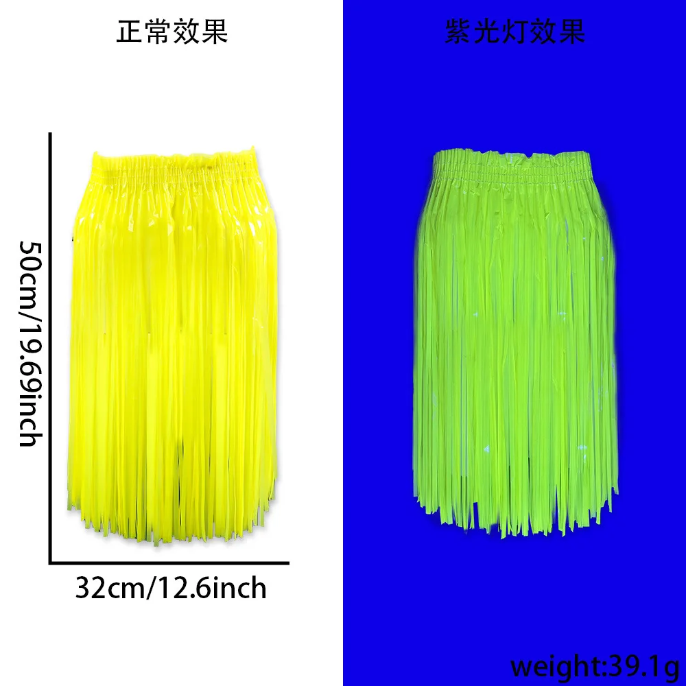 

Неоновые фольгированные юбки с бахромой PartiesTour