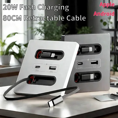 Панель настенной розетки 86 типа с PD USB-C мощностью 20 Вт и портами USB-A |   Выдвижной кабель длиной 80 см для быстрой зарядки iPhone/Android ​