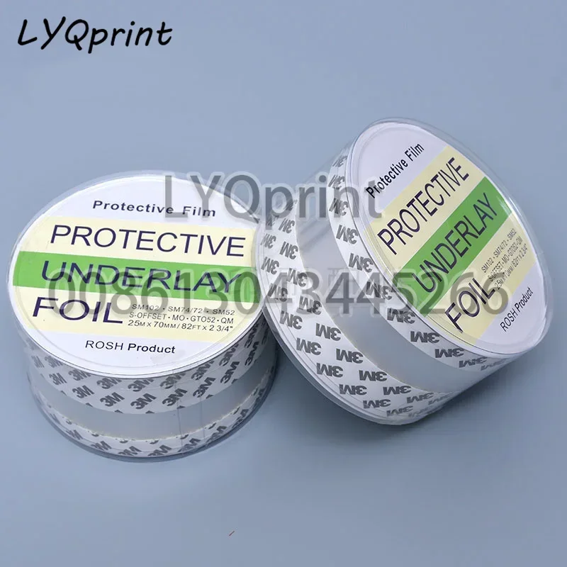 1 шт. 00.472.0006 00.472.0007 SM52 SM72 SM74 SM102 CD74 CD102 PM52 PM74 MO GTO52 защитная пленка для двигателя