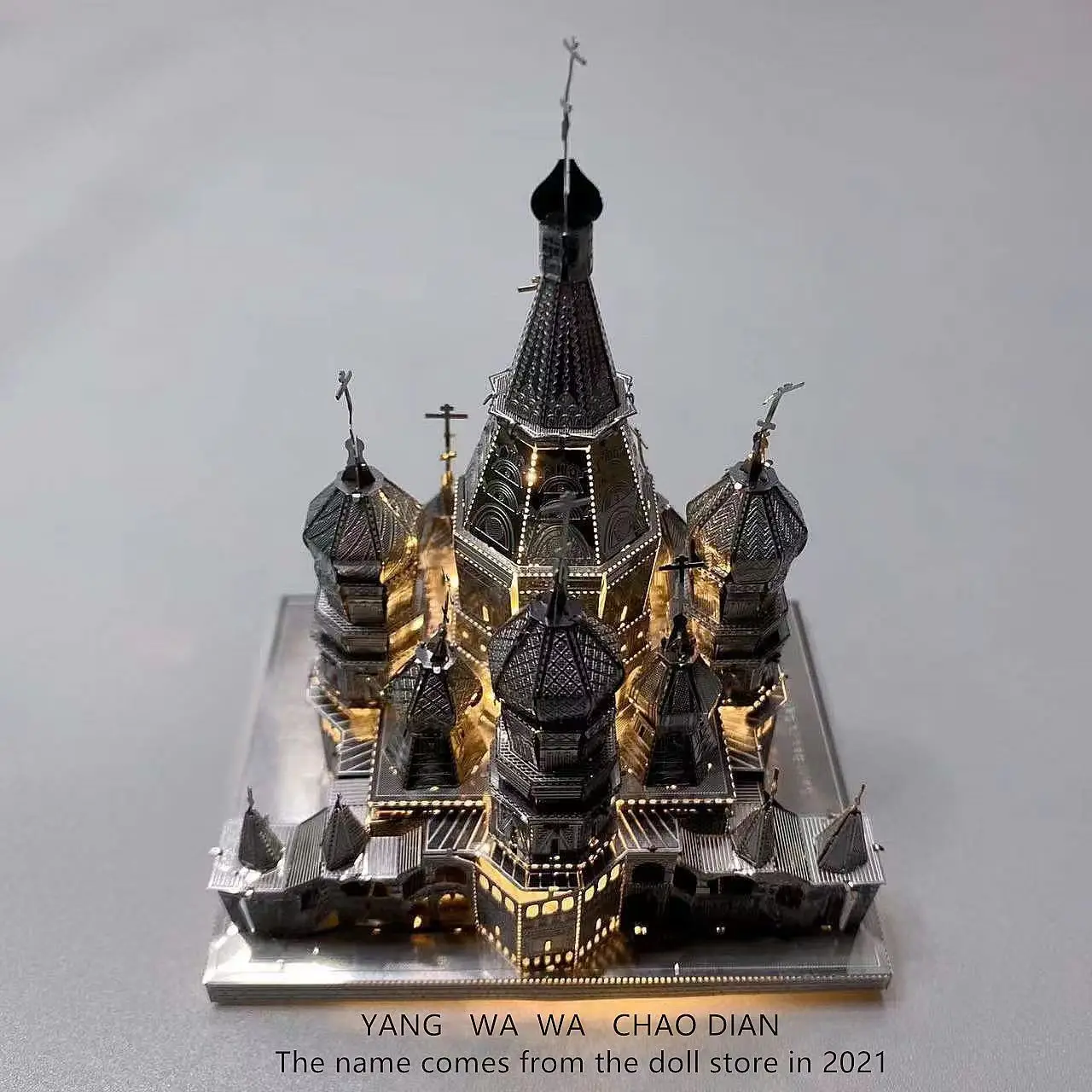 

DIY Metal Building Block 3D Three-dimensional Assembly Model West China Church