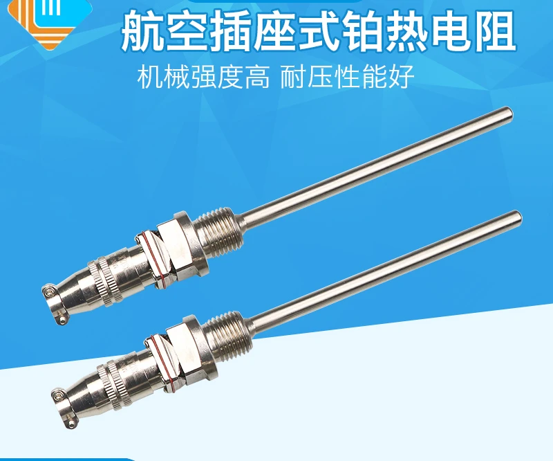 

Aviation socket type platinum thermistor temperature sensor PT100 thermistor wzp-270 thread 16 * 1.5