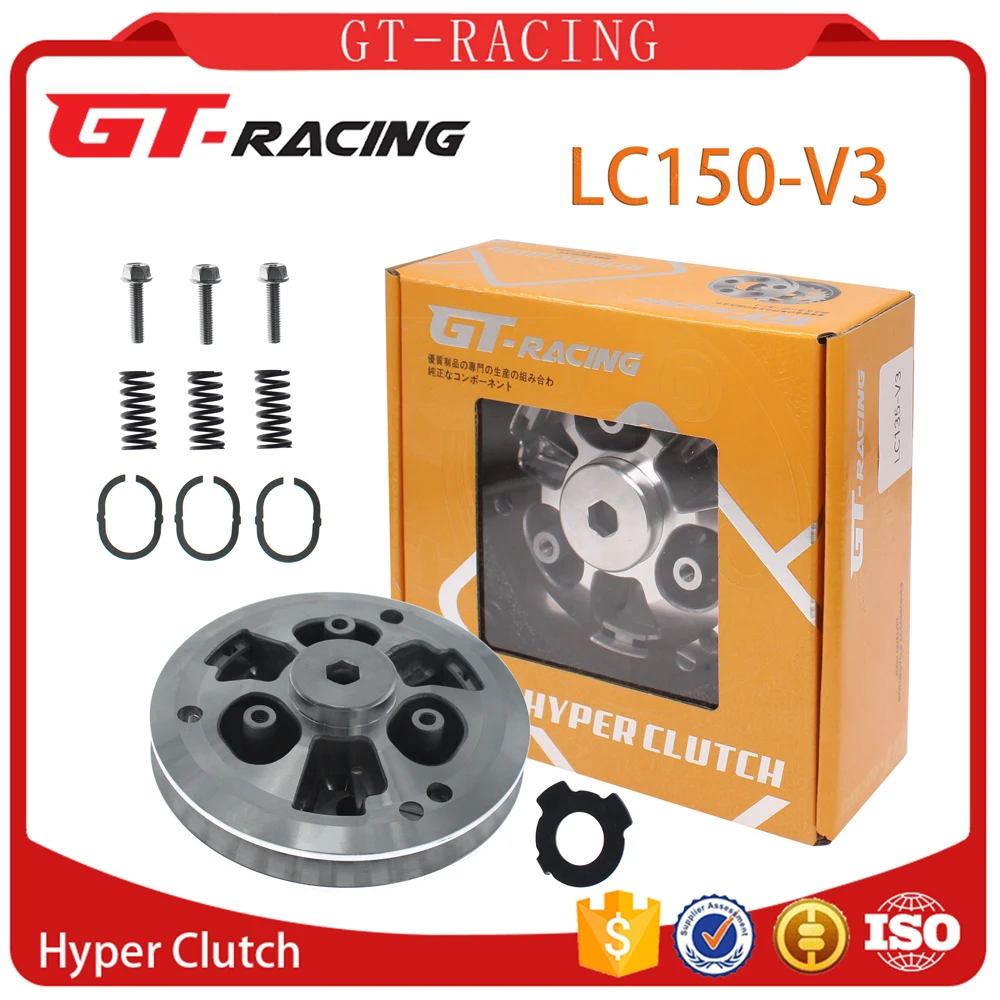 

GT односторонний стартовый подшипник для мотоцикла, сцепление, комплект для BMW, гоночный супер-сцепление