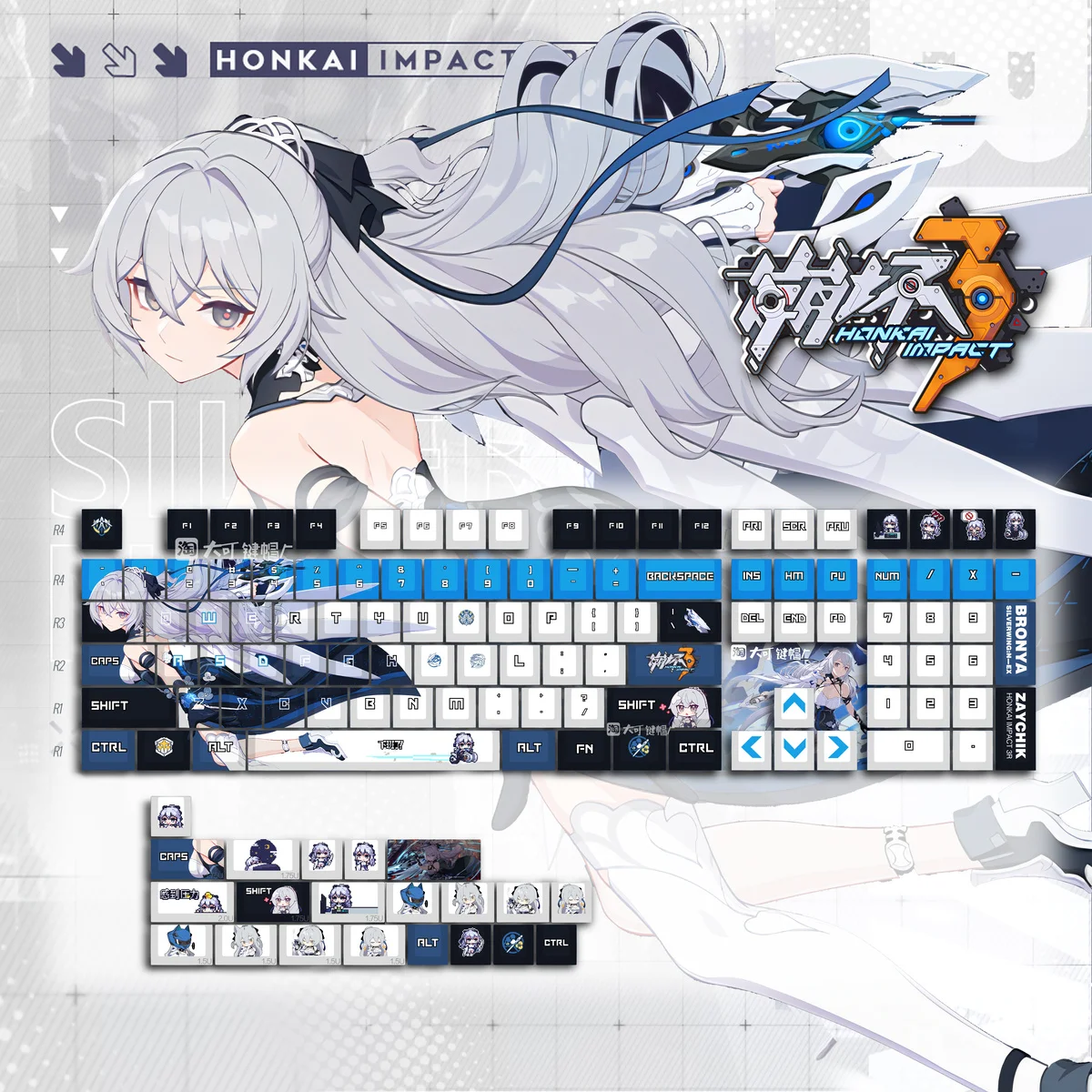 

Клавиатура Honkai Impact 3 с колпачком для клавиатуры брони зайчик, украшение для игры, персонаж красоты, аниме аксессуары