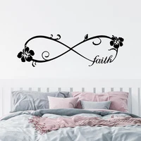 large family forever infinite symbol faith wall sticker bedroom wedding family live quote flora wall decal living room vinyl