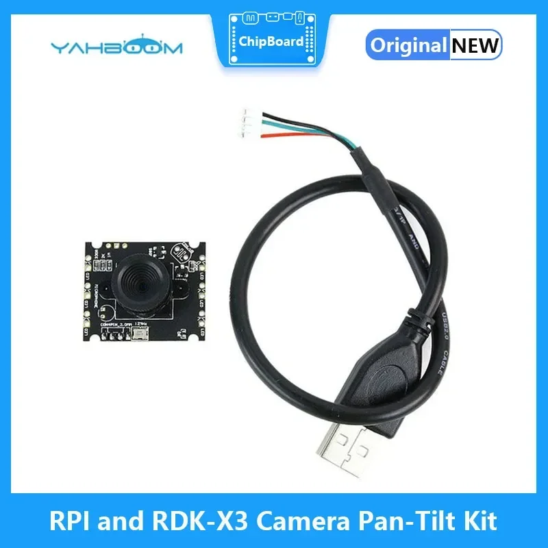 Комплект поворота и наклона камеры Yahboom HD с 2 сервоприводами SG90 для Raspberry Pi RDK-X3
