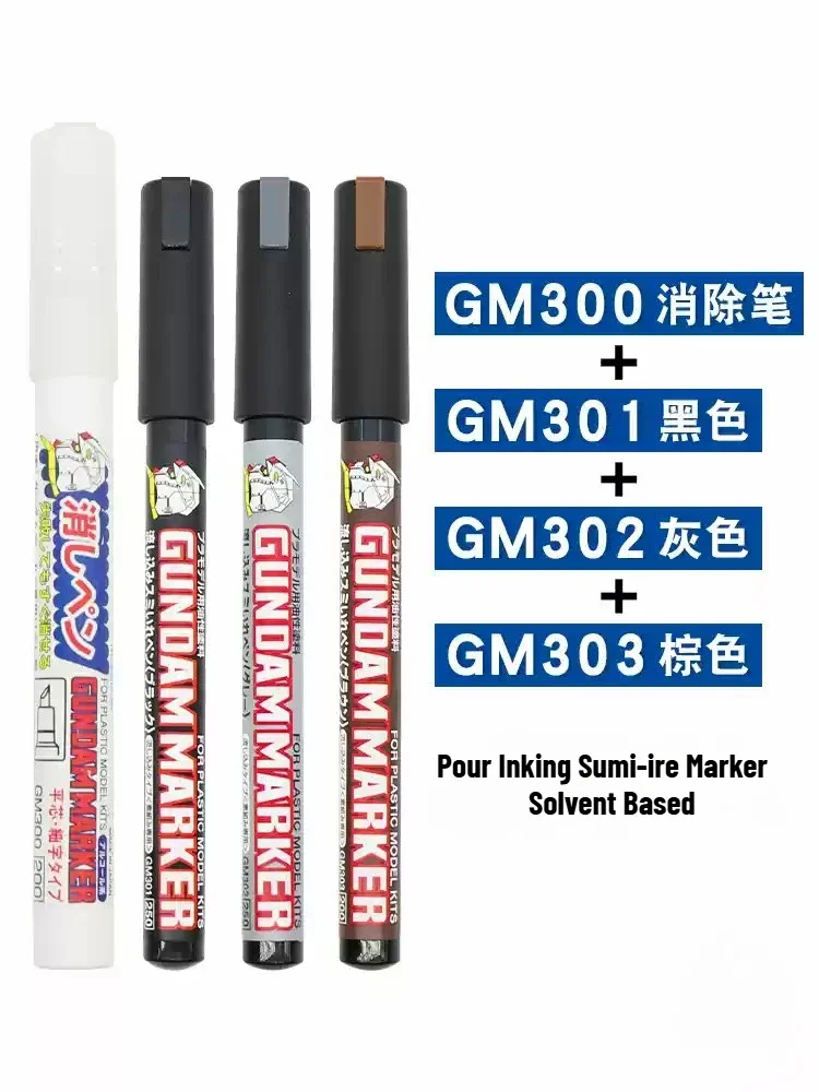 

Маркеры MR.Hobby GM301P/302P/303P/GM300 для рисования моделей