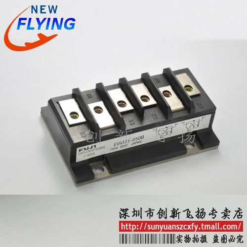 

Evm31-050b / evm31-050a power module power module BOM form configuration quotation brand new