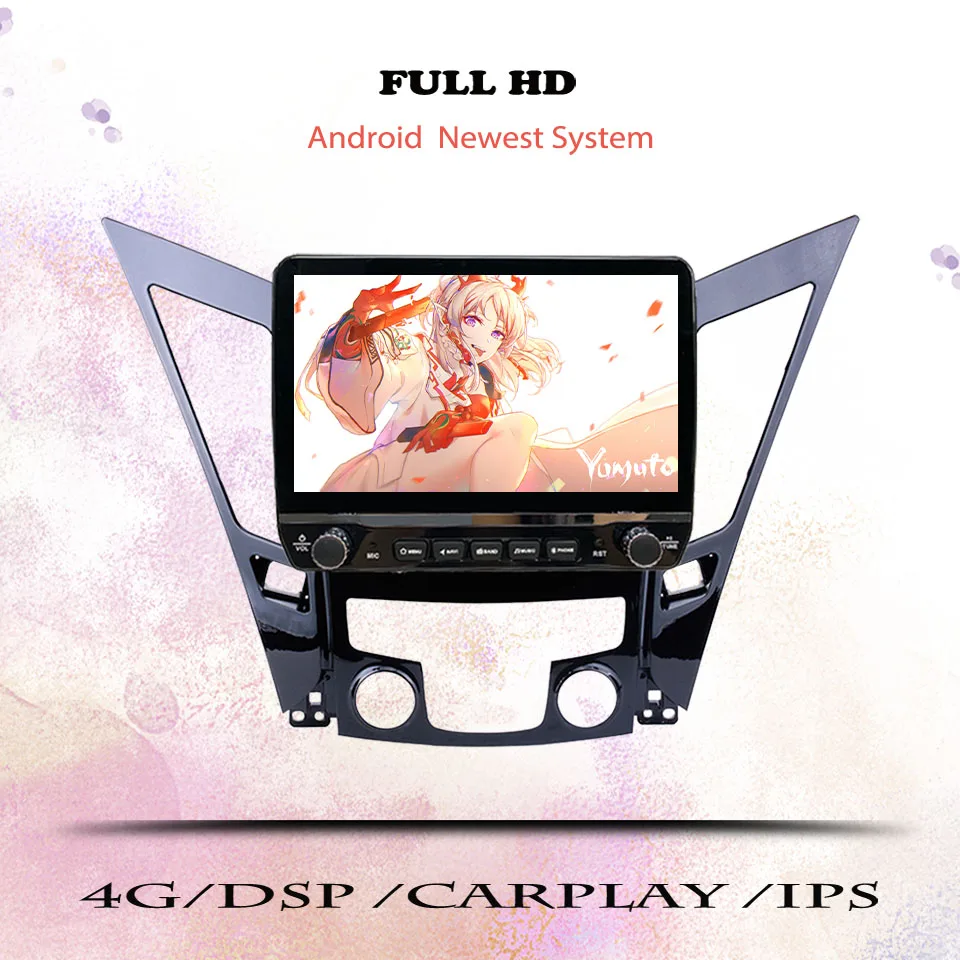 Автомобильная магнитола 10 дюймов AM FM видео стерео DVD-Кассета для Hyundai Sonata YF 2009-2014