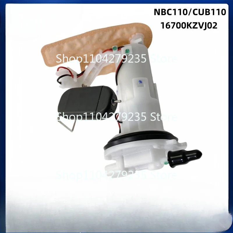 Топливный насос в сборе 16700-KZV-J02/DXTR-28/NBC-110/CUB-110 бензонасос