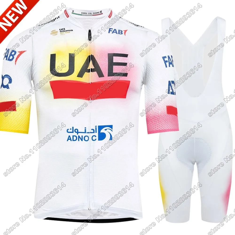 Джерси для велоспорта ОАЭ комплект команды Pogacar 2024 белая одежда Мужской с