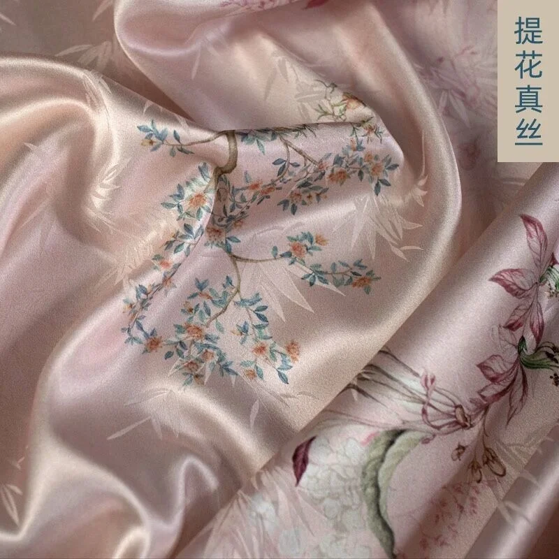 

Chinese Style Jacquard Printing and Dyeing Mulberry Silk Stretch Satin Cheongsam Dress Cloth Clothing Fabric