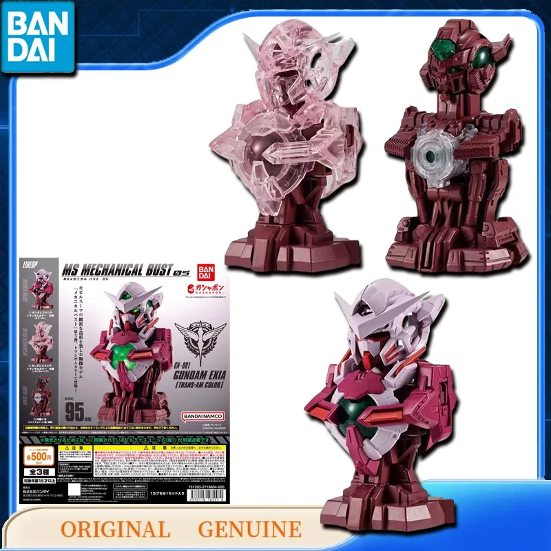 Оригинальные оригинальные MS механические фигурки Bandai с бюстом 05 искусственная
