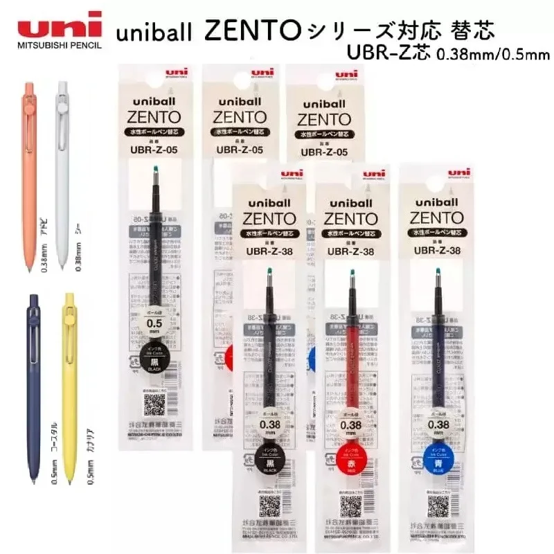 Фото Японские чернила Uni Uniball Zento для ручек, UBR-Z-0.38/0.5, черные/синие/красные, водостойкие, быстросохнущие, для плавного письма №2