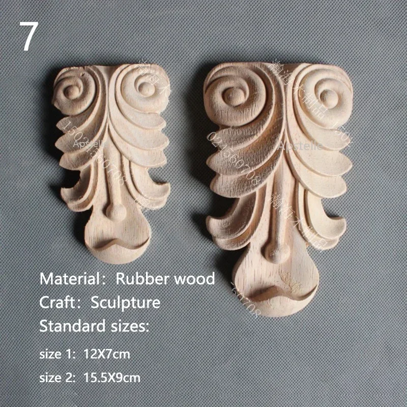 Наклейка в Европейском стиле аксессуары для мебели нашивка с балочкой из массива