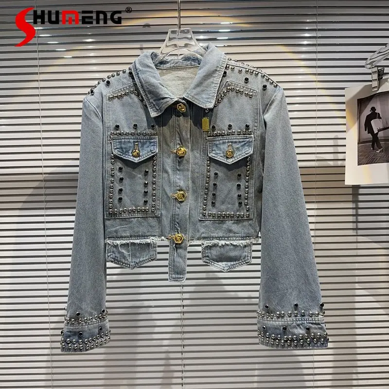 Streetwear Short Coat for Women 2023 Summer New Hot Girl Motorcycle Rivet Beaded Padded Shoulder Long Sleeve Denim Jacket