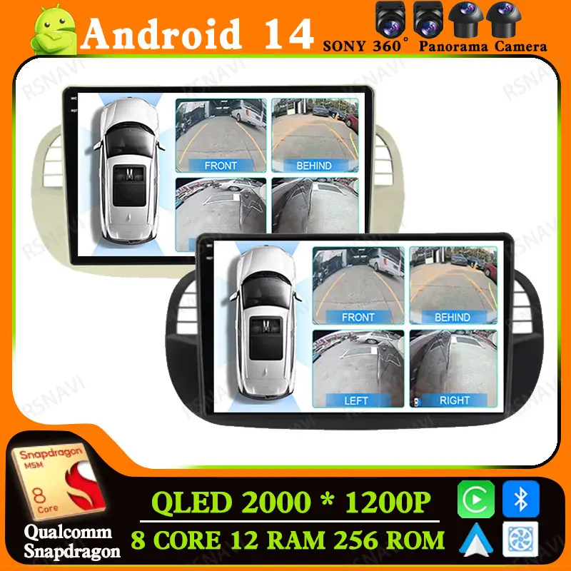 Автомобильное радио Android 14 для FIAT 500 2007-2015 4G LTE DVD-навигация DSP головное устройство