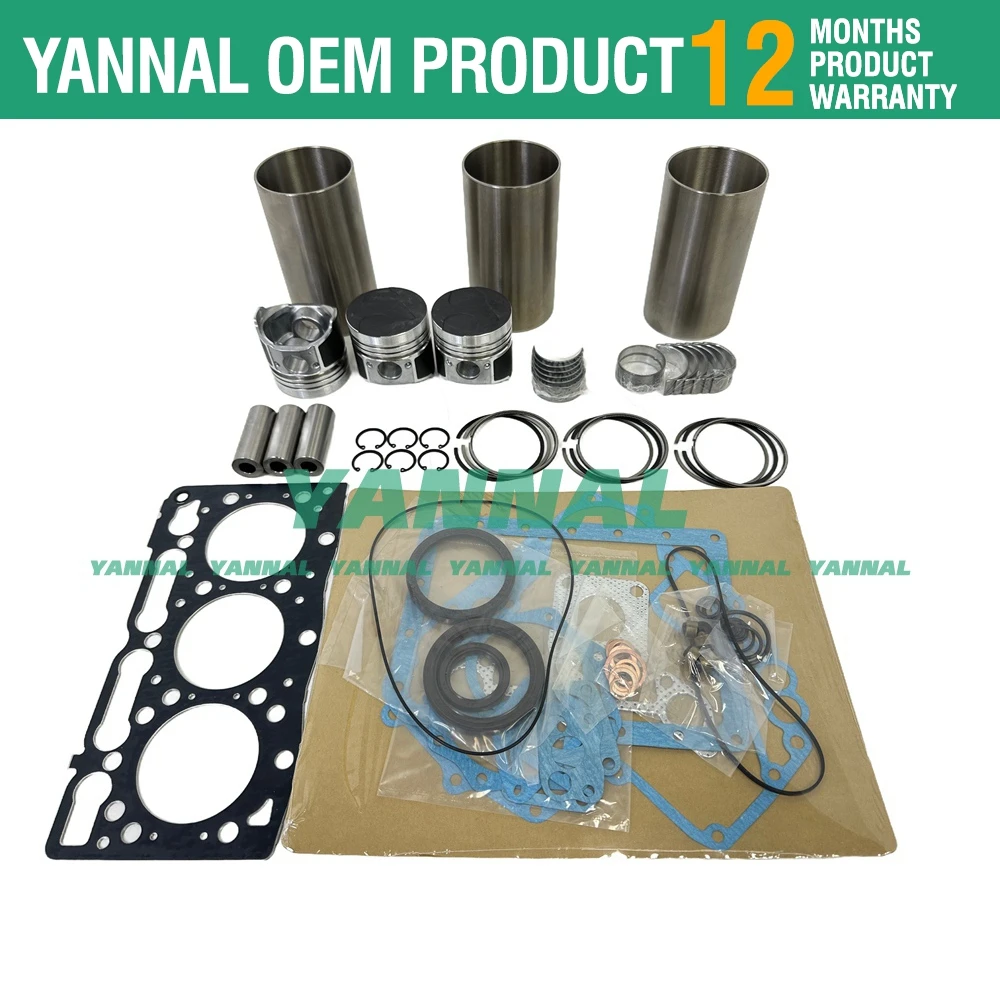 Комплект для ремонта двигателя трактора Kubota D905 D905E D905B D905BH