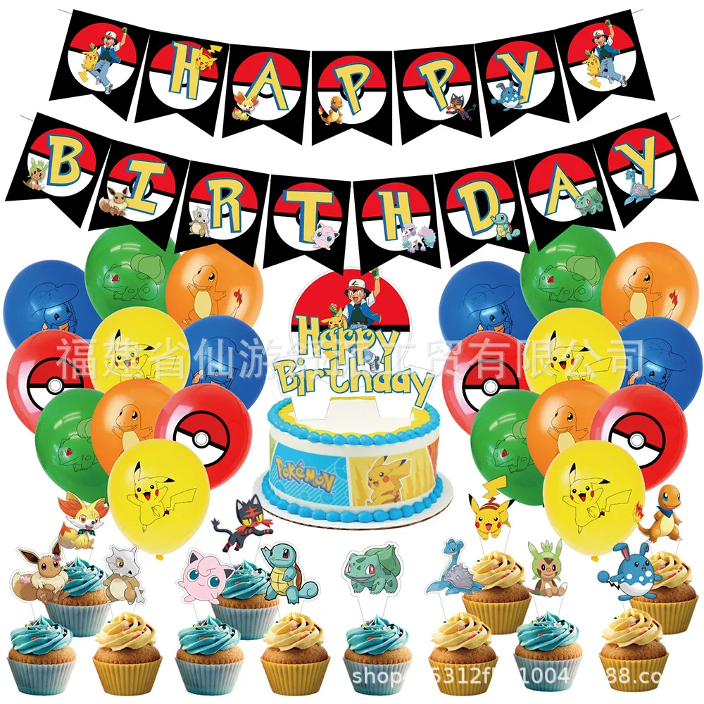 

Pokemon PartyPikachu Theme Party Decoration Pull Flag Pocket Elf Cake Card Pokemon Birthday Decoration Home Decoration