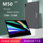 Планшет ANDROID M50, 12 Гб ОЗУ + 512 Гб ПЗУ, планшеты android 10 core, графический планшет с двумя sim-картами, Android 11,0, планшет 10 дюймов