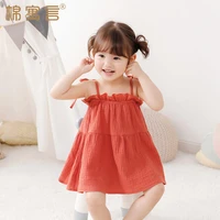 girls dress summer thin section childrens princess skirt new style baby cotton camisole skirt