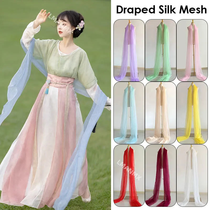 Китайский костюм для древнего танца Традиционный оперный стример шифоновая