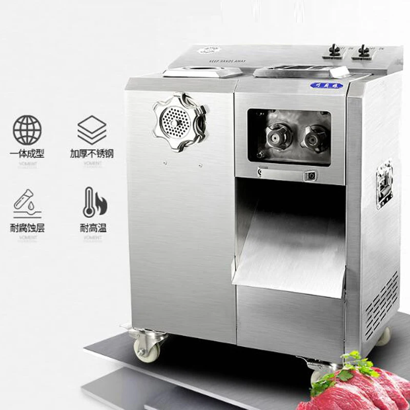 

Электрическая мясорубка из нержавеющей стали, 2200 Вт