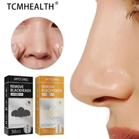 tcmhealth 30pcs blackhead remover mask bamboo charcoal nose sticker cleaner nose pore deep clean strip with face cleaner tool