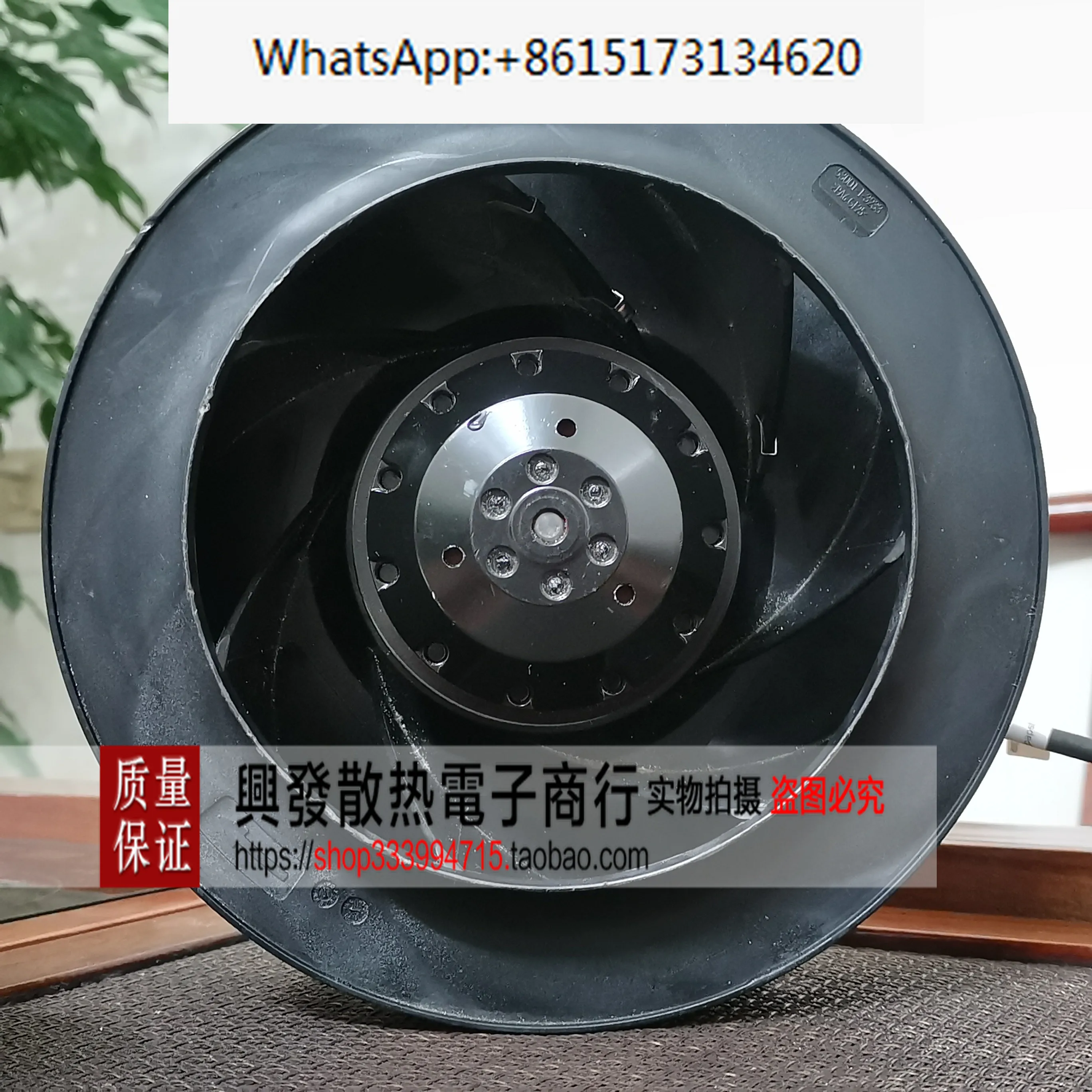 

R2E225-BD92-09 вентилятор M2E068-DF дезинфекционный очиститель для шкафа