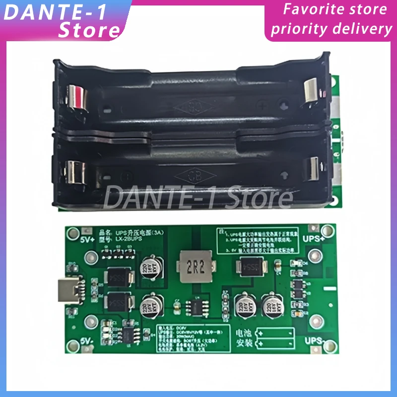 Модуль повышения мощности литиевой батареи 18650 5 В 9 12 плата зарядки и разрядки