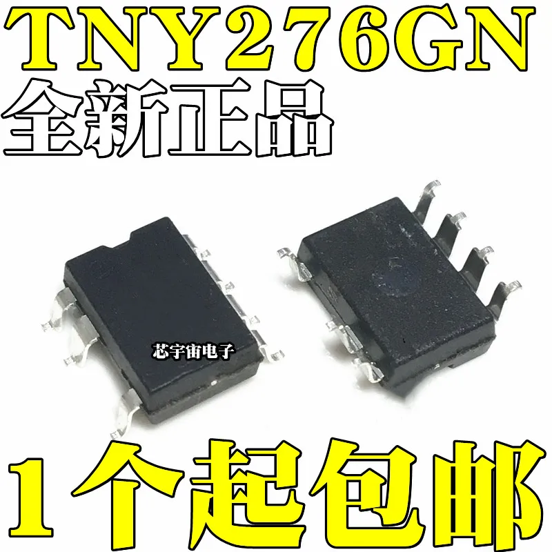 Оригинал 5 шт./TNY276GN TNY276 TNY276G SOP7
