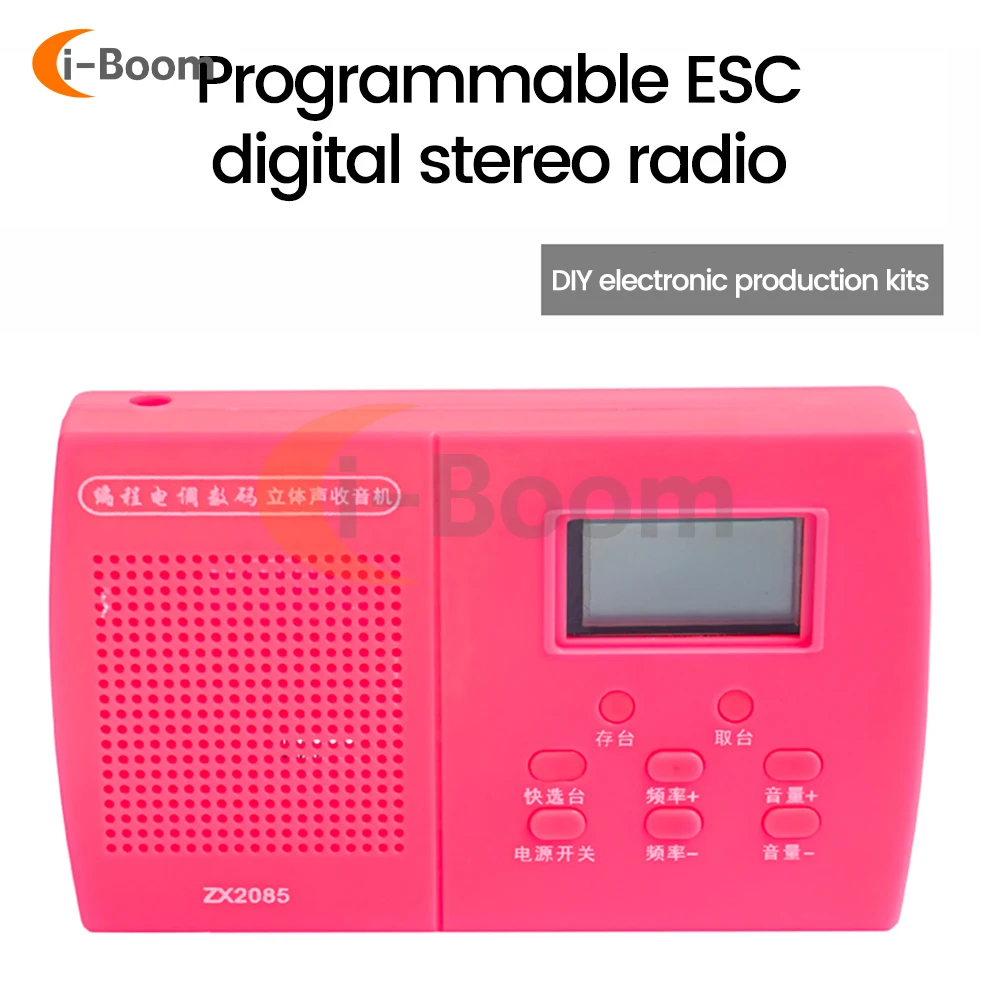 

Портативный стерео-радиоприемник ZX2085, набор для сборки, FM AM программирование, Электронная настройка, цифровое радио «сделай сам», детали для практики