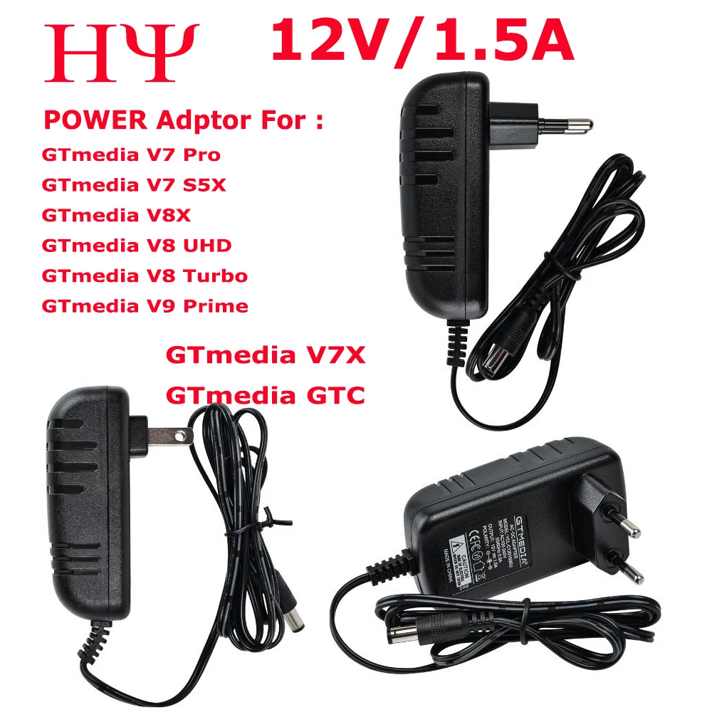 

DC 12V/1.5A Adapter GTMEDIA Adapter for GTMEDIA V8X/V8 Turbo/V9 prime/V7 pro/X8/GTC/GTCOMBO/GTS TV V7 S5X set top box supply