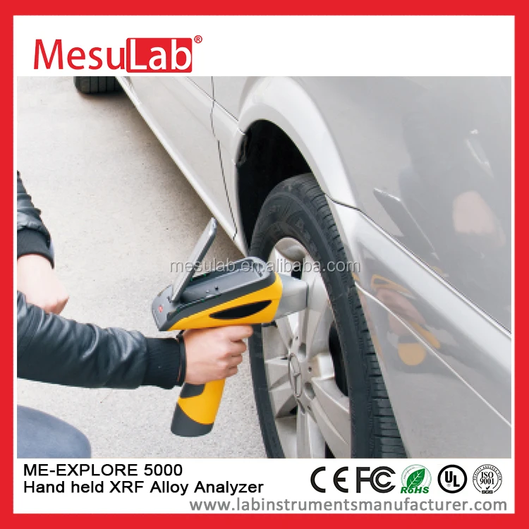 Рисунок 2 - Спектрометр для анализа металл