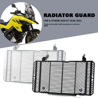 motorcycle aluminum radiator grille grill guard cover protector for suzuki v strom 1050 xt v strom 1050 2020 2021 v strom 1050xt
