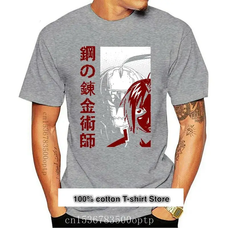 Camiseta de Hermanos para hombre y mujer camisa Fullmetal Alchemist camisetas |