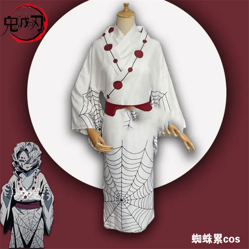 Костюм-кимоно для косплея из аниме рассекающий демонов