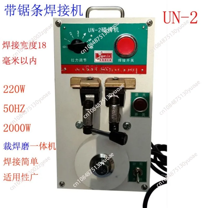 UN-2 2000 Вт сварочный аппарат мини-стиковые сварочные аппараты с температурой для