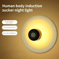 wall mounted led night light suction cup human body motion sensor automatic induction wall lamp usb home bedroom corridor lamp