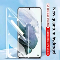 3pcs hd hydrogel film glass for nokia 8 sirocco screen protector