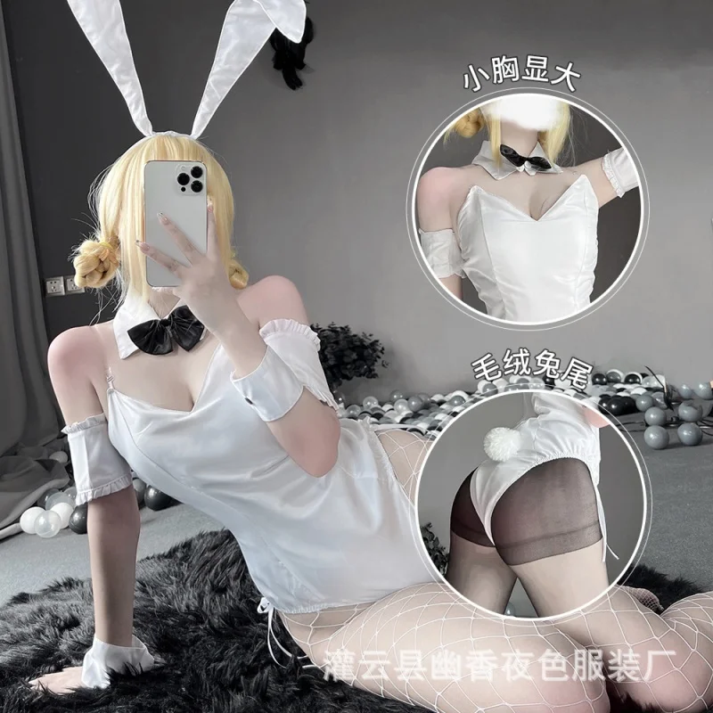 

Lin Linting Exclusive for Cross-Border New Sexy Lingerie Sexy Pure White Bunny Open Crotch One-Piece Uniform Seductive Set